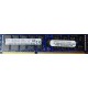 Pamięć Serwerowa Hynix 16GB DDR3-1600MHz ECC-REG