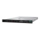 HPE ProLiant DL360 Gen10 4110 16GB bok