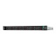 HPE ProLiant DL360 Gen10 4214 16GB przód