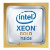 Intel® Xeon® Gold 6246 TRAY