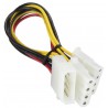 Kabel 4 pin na 2x 4 pin 15 cm Supermicro CBL-0234L