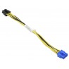 Kabel zasilający 8 pin na 8 pin 20cm Supermicro CBL-PWEX-1016-3