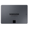 Dysk SSD Samsung 870 QVO 4TB 2.5" SATA3
