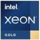 Procesor Intel Xeon Gold 6348H