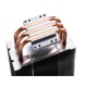 Chłodzenie Cooler Master Hyper TX3I RR-TX3E-22PK-B1